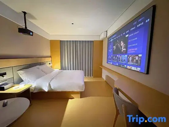 Qihang Hotel (Changchun Longjia International Airport)