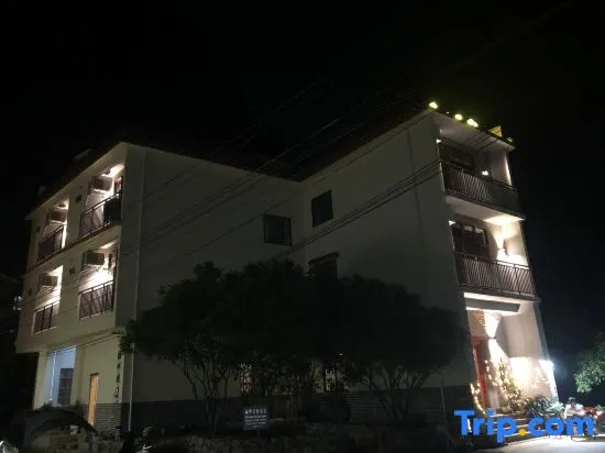 Lantian Homestay