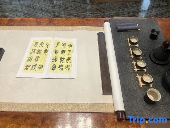 Manju Hotel (Shaoxing Luxun Native Place)