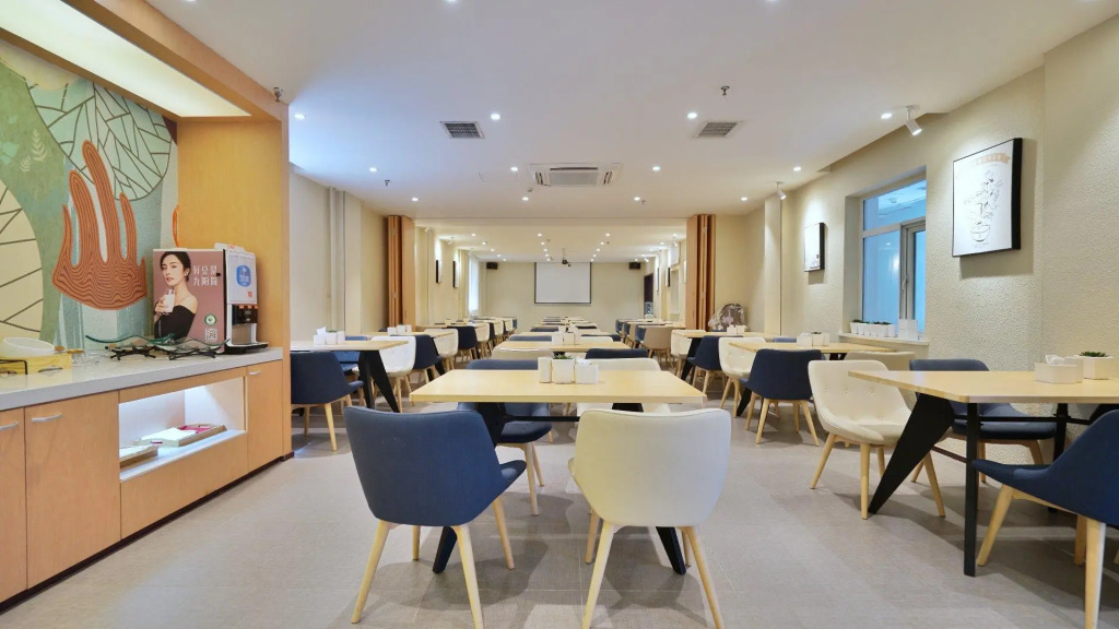 Hanting Hotel Xi'an Jinhua Road