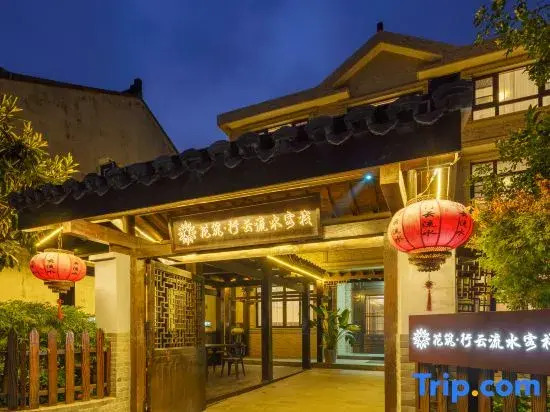 Floral Hotel· Wuxi Xingyun Liushui Hotel (Lingshan Giant Buddha Nianhuawan Branch)