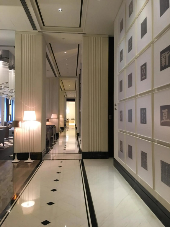 Golden Tulip New Asia Hotel The Bund Shanghai