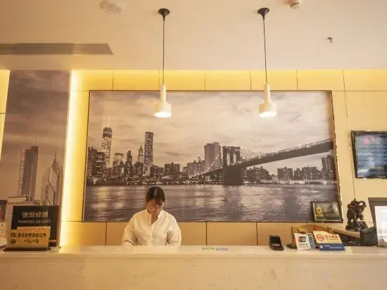 Super 8 Hotel Shenzhen Longgang Da Yun