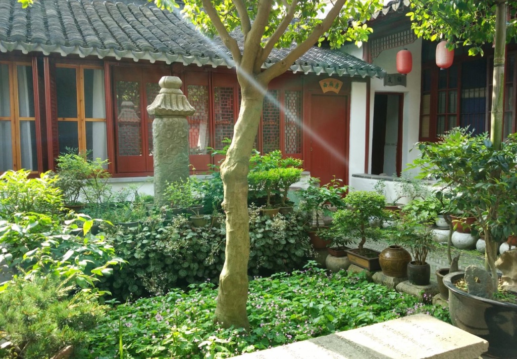 Tongli Jingyi Hall Houses Inn