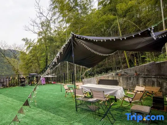 Yuezhu · Rock Desert Landscape · Pet Paradise · Team Building Party Villa Boutique Stay