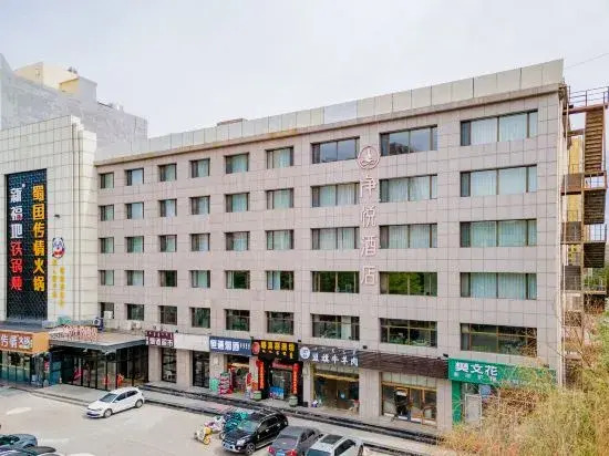 Jing yue  Hotel