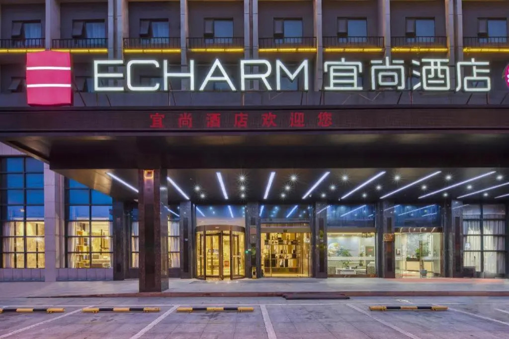Echarm Hotel Jingjiang Zhongzhou Road