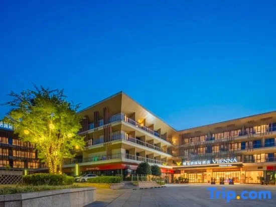 Vienna International Hotel （Chengdu Tianfu International Airport Branch）