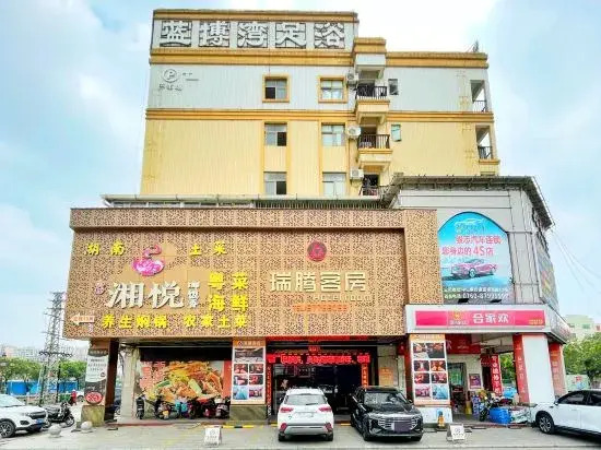 Ruiteng Hotel
