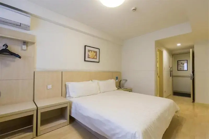 Metropolo Jinjiang Hotels Hefei  Government Affairs Center and Swan Lake Wanda Plaza