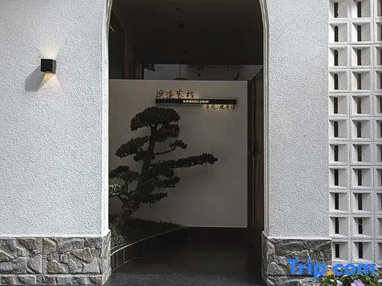Kaixin Light Luxury Hotel (Dali High-Speed Railway Station Xingsheng Bridge)