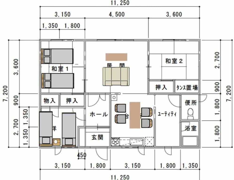 FURANO ReLAX STAY B