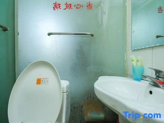Lao Wu Inn (Changzhou Yanshan Road)
