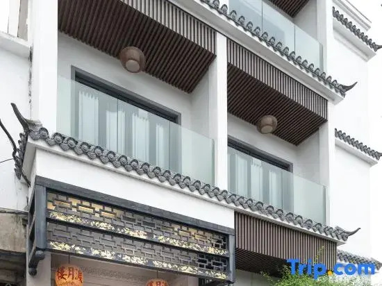 Du Yue Lou Boutique Hotel