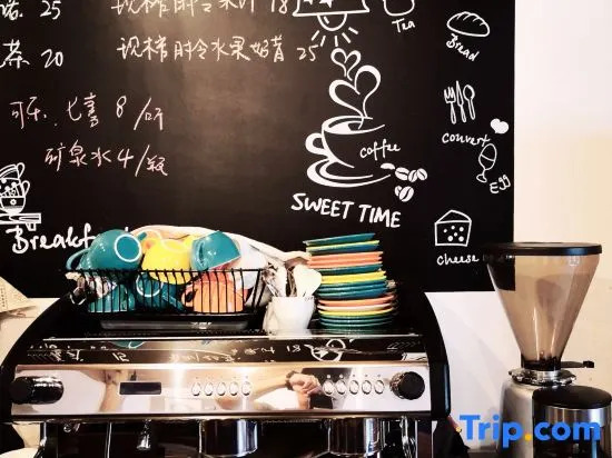 Yun Shang Wu Tian Guesthouse