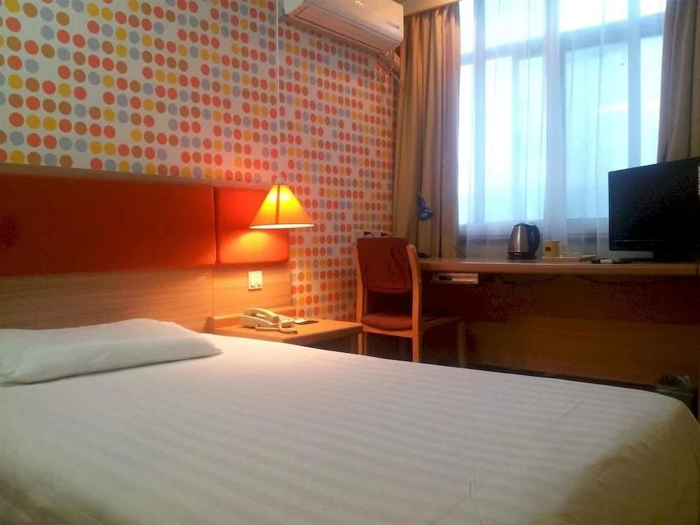 Home Inn (Jiangyin East Renmin Road)