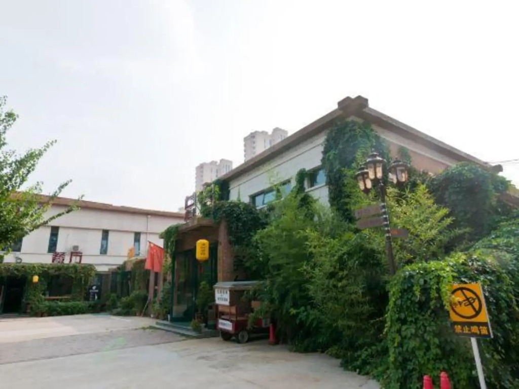 Old Tree Inn