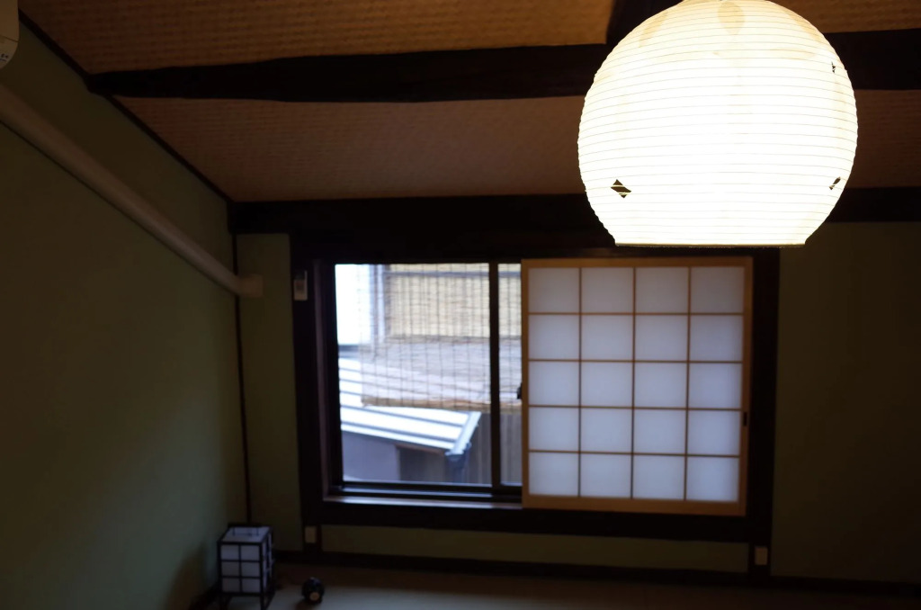 Guesthouse Chikayoshi