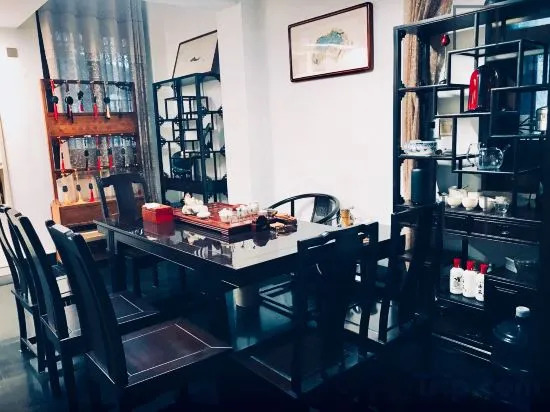 Wuyishan Ruting Yayuan Homestay (Yueying Wuyi Theater)