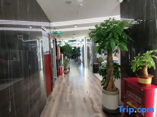 Mu Ye Esports Hotel