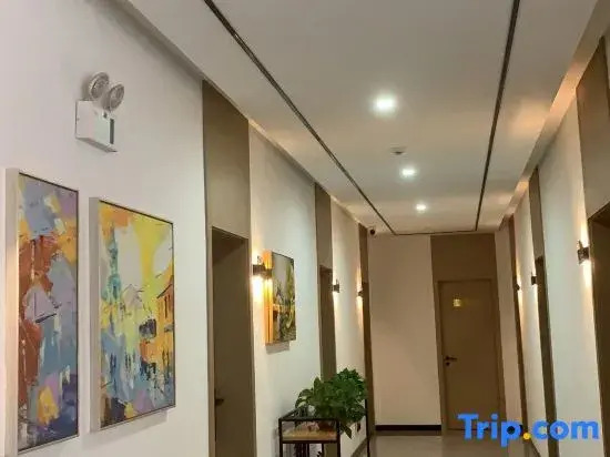Rujia Huayi Selected Hotel (Taiyuan Jinci Ancient County City Branch)
