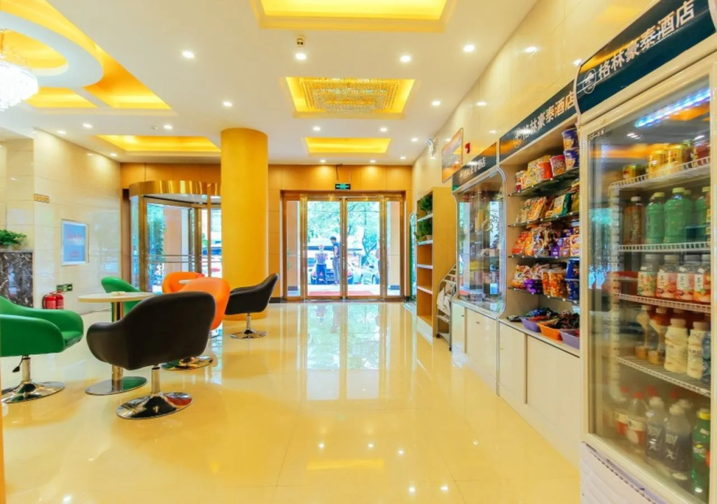 Greentree Inn Zhengzhou Zhongyuan