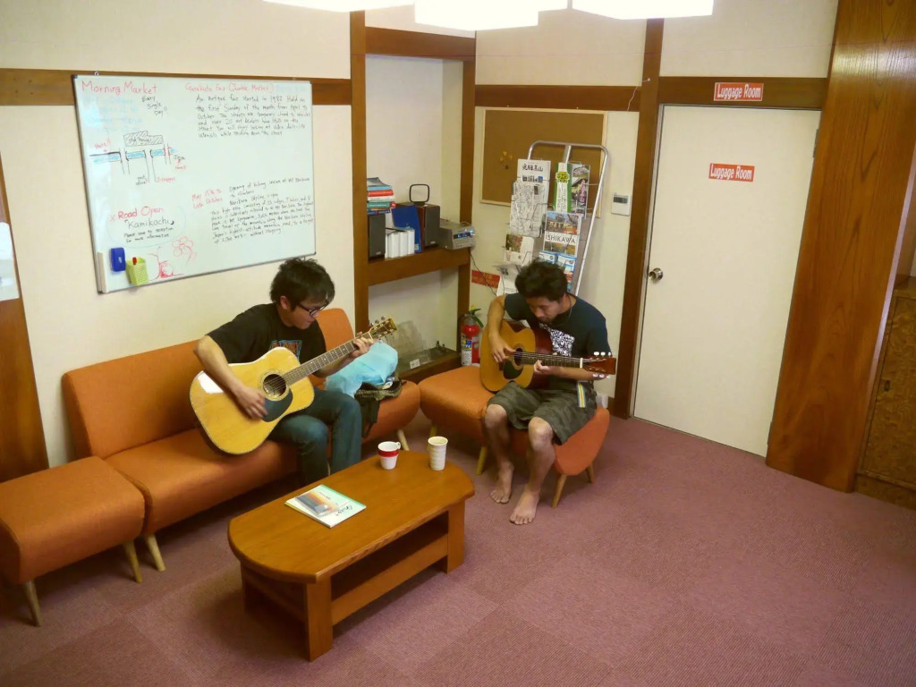 Komorebi Hostel