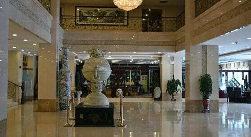 Orient International Hotel