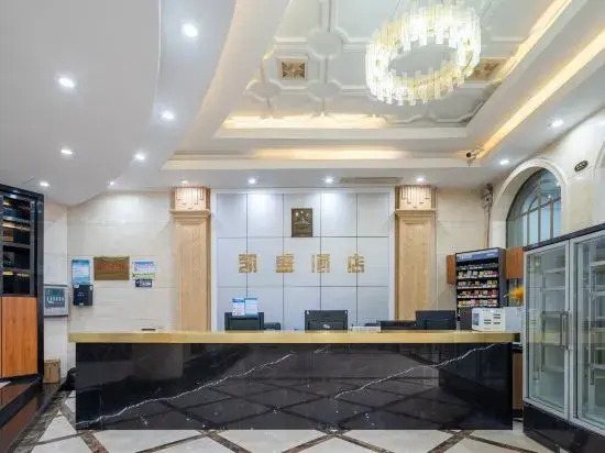 Qingzhu Kaisheng Hotel (Happy World Baiyun Middle Road Subway Station)