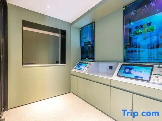 Hi Inn (Beijing Convention Center Hongjunying Subway Station)