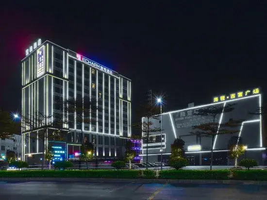 Echarm Hotel (Foshanxi Railway Station Luocun)