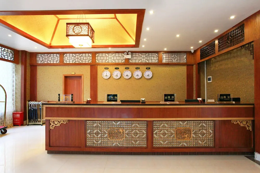 Daheng Bieyuan Leisure Holiday Hotel