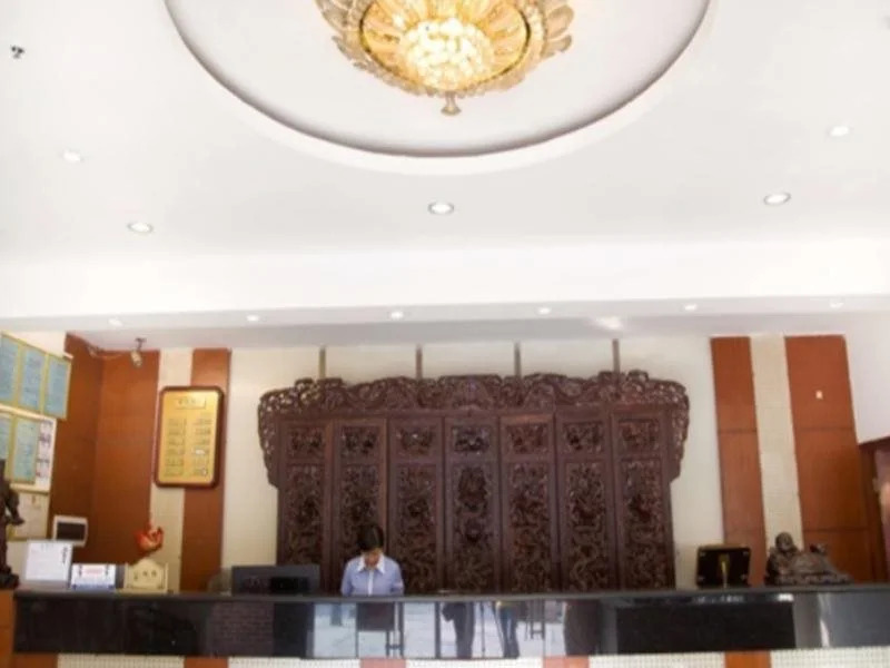 Jin Hong Lin Hotel