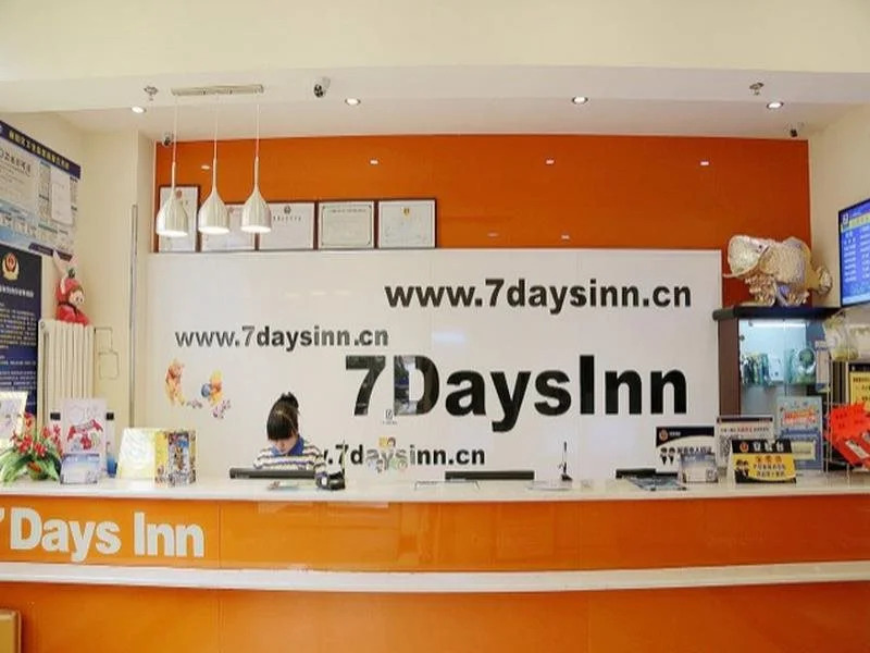 7 Days Inn Bejing Happy Valley Fatou Subway Station Branch