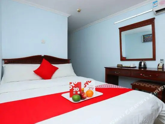 Haijia Hotel