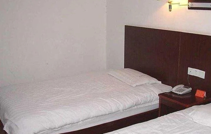 Huangshan Haojing Holiday Hotel