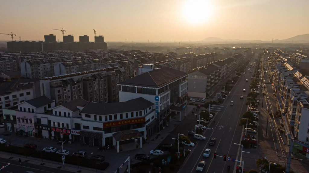 Hanting Hotel Liyang Shangxing Caoshan