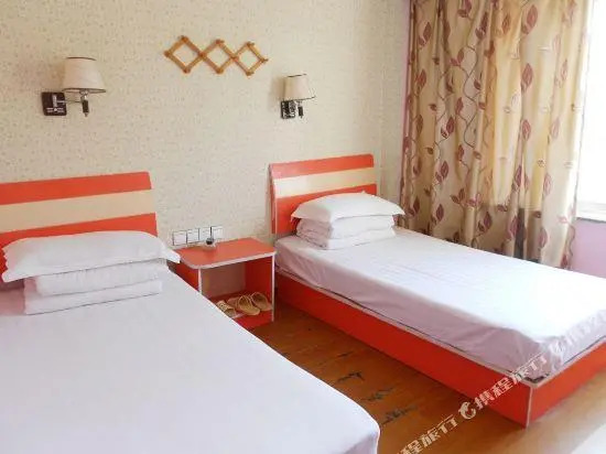 Jiahao Guest House