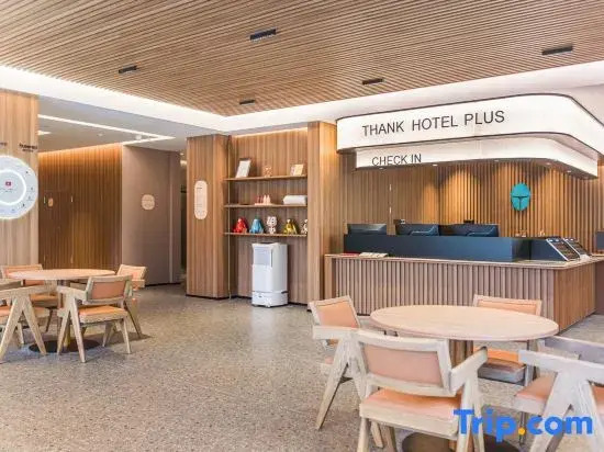 Shankee Coffee Style Hotel (Panzhihua Miyi Time Water Street)