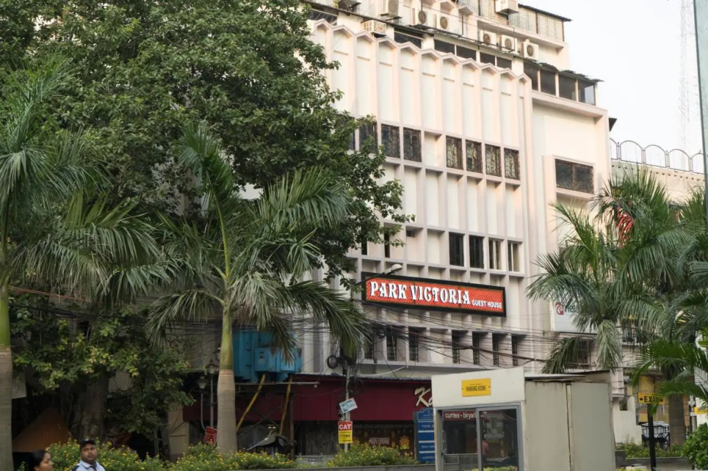 HOTEL PARK VICTORIA