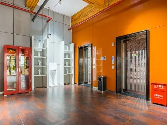 Dreamer Hotel (Shanghai Hongqiao Airport, National Exhibition Center)