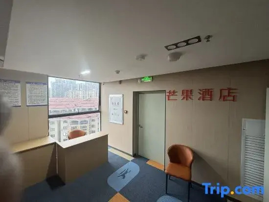 Mango Hotel