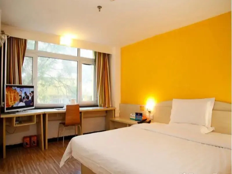 7 Days Inn Beijing Chaoyang North Road Changying Subway Station Branch