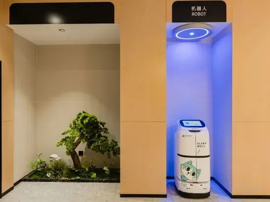 City Comfort Inn (Meizhou Wuhua)