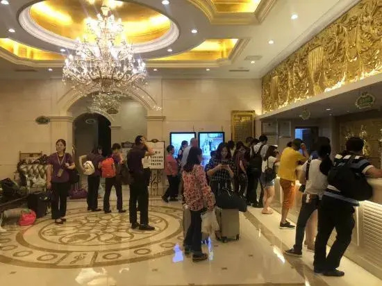 Xinhaomei International Hotel