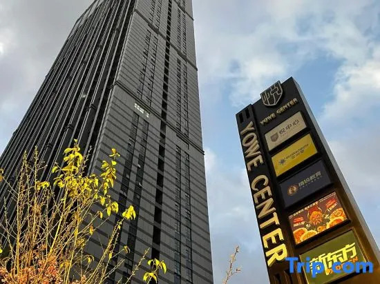 Meicheng Qilixiang Boutique Homestay (Kunming Tongde Plaza)