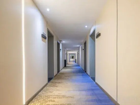 Bo'er Hotel (Xuwen Station)