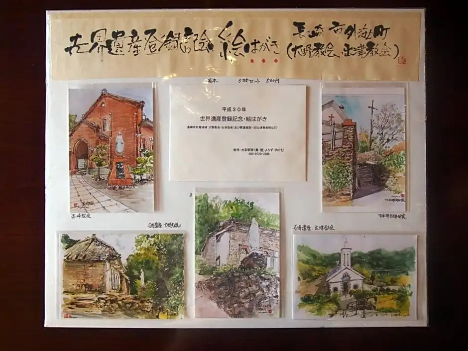 Yukinoura Guest House Moritaya - Vacation STAY 88423v