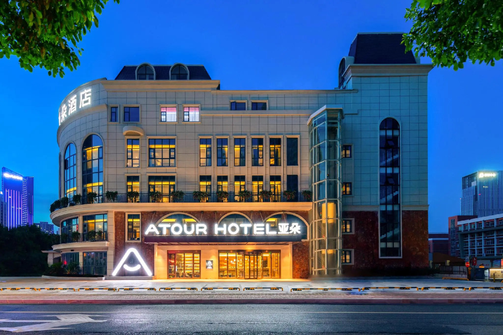 Atour Hotel Nanchang Honggutan Tongluowan Plaza