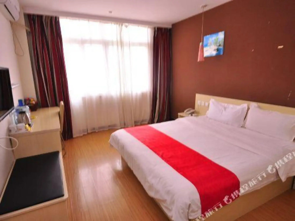 Shankee Hotel (Ningjin Zhengyang Road Xinhua Building)